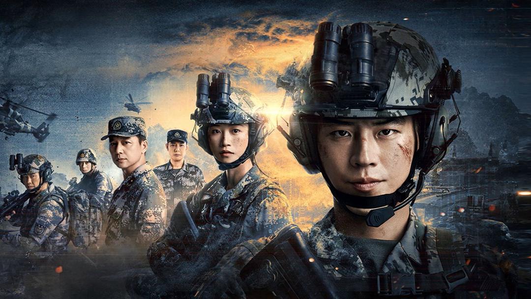 兵自風中來